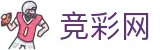 2026世界杯赛程-竞彩网世界杯赛事专区